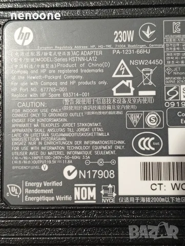 Зарядно HP, DELL 19.5V 11.8A 230W, снимка 3 - Части за лаптопи - 55435633