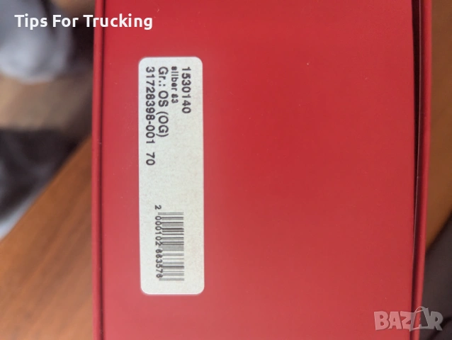 Hugo Boss watch, снимка 3 - Мъжки - 53963815