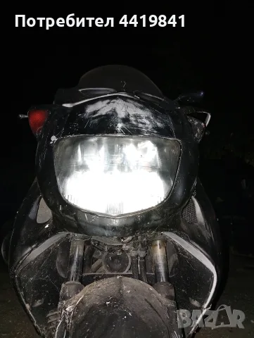 Honda Pantheon 150cc на части, снимка 6 - Мотоциклети и мототехника - 55630473