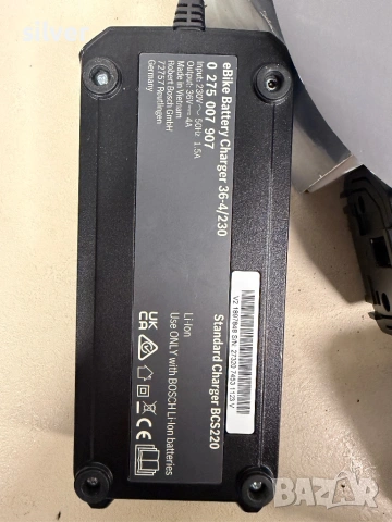 Батерия и зарядно за велосипед BOSCH POWER TUBE 625, снимка 7 - Друга електроника - 54484622