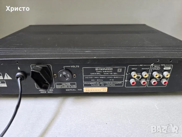 🌈🔊 Pioneer MA-9 🔊🌈, снимка 5 - Еквалайзери - 55670553