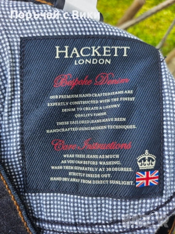Дънки Hackett 3XL нови с етикет голям размер, снимка 4 - Дънки - 54497423