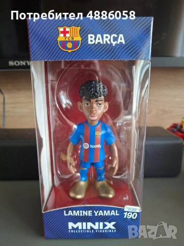 Фигурка Minix - Lamine Yamal (Ламин Ямал), нова, снимка 3 - Фен артикули - 55286225
