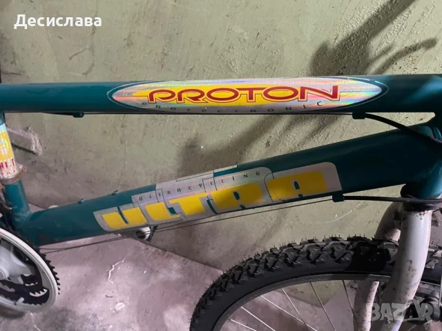 Cross Ultra Proton 26”, снимка 3 - Велосипеди - 54724454