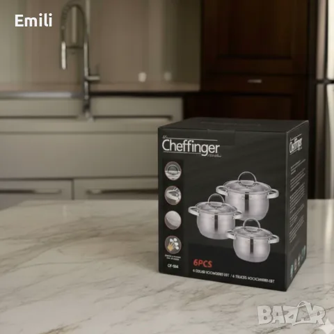 Cheffinger - комплект тенджери от неръждаема стомана – здравина, стил и готвене без компромис, снимка 2 - Съдове за готвене - 55692386