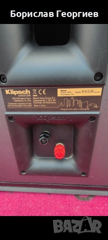 тонколони Klipsch Référence R-610F, снимка 12 - Тонколони - 55224257