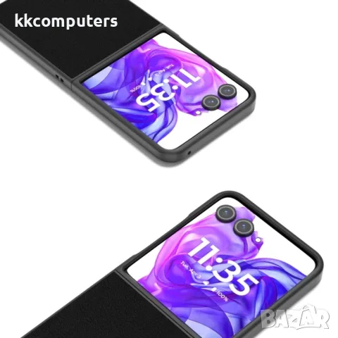 Motorola Razr 50 Ultra Удароустойчив ABEEL Litchi Texture Калъф и Протектор, снимка 6 - Калъфи, кейсове - 55670647