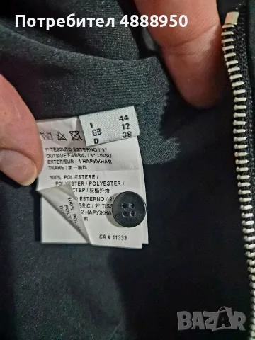 луксозно бюстие Pinko , снимка 5 - Корсети, бюстиета, топове - 55493919