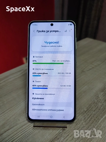 Samsung Galaxy A56 5G, снимка 5 - Samsung - 54268720