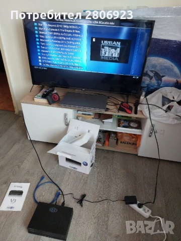 Мултимедиен плеър MEDE8ER MED800X3D, снимка 14 - Плейъри, домашно кино, прожектори - 54075300