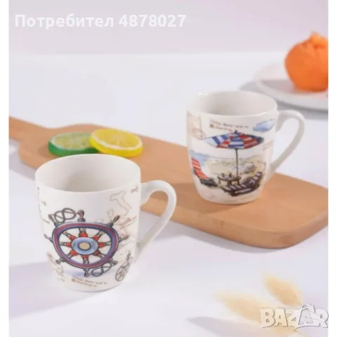 Порцеланова чаша за чай, 300ML, морски мотиви, снимка 4 - Чаши - 55537520