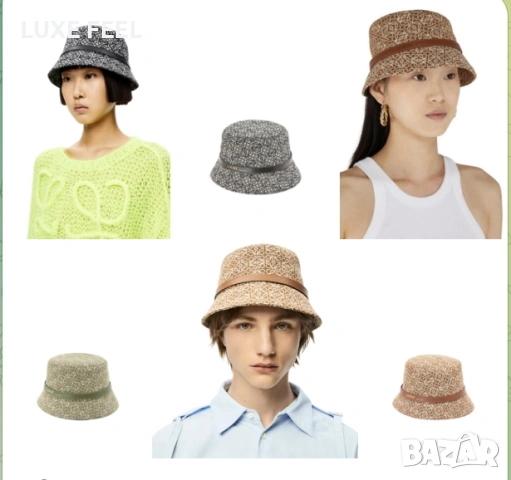 Ami 🔹 Louis Vuitton 🔹 MIU MIU 🔹 Celine 🔹, снимка 17 - Шапки - 54054946