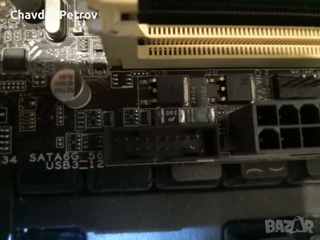 Дънна платка ASUS H87M-PRO с i7 4770s и 8gb ddr 3 рам памет, снимка 2 - Дънни платки - 55167005