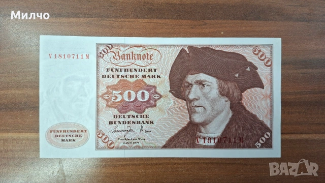 Германия 500 марки 1977