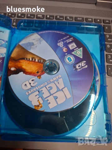 Ледена епоха 3 3д+2д блурей троен диск, снимка 4 - Blu-Ray филми - 54474712