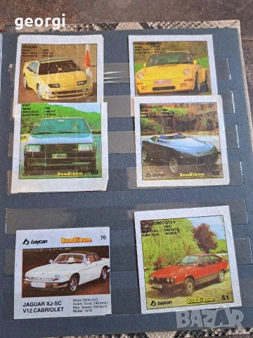 картинки от дъвки Turbo Bombibom и други 34/4, снимка 10 - Колекции - 54134734