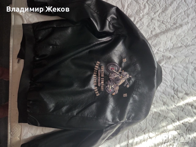 Уникално рокерско яке с панталон, снимка 4 - Якета - 54962016