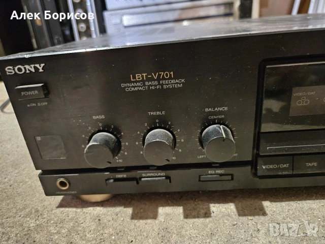 Усилвател Sony LBT-V701, снимка 2 - Ресийвъри, усилватели, смесителни пултове - 54881279
