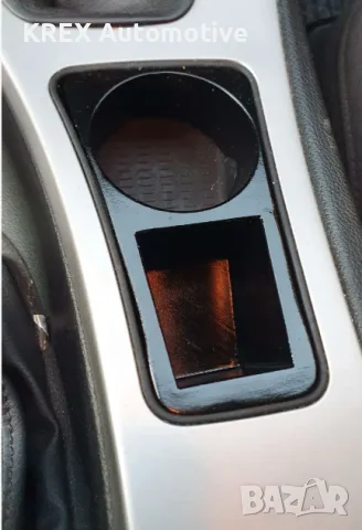 Поставка за чаша / кен BMW E90 E91 E92 — cup holder, снимка 3 - Аксесоари и консумативи - 55517649