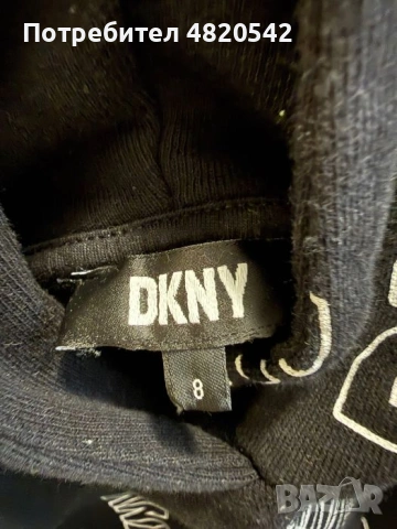 Суичър DNKY, снимка 4 - Детски анцузи и суичери - 54581577