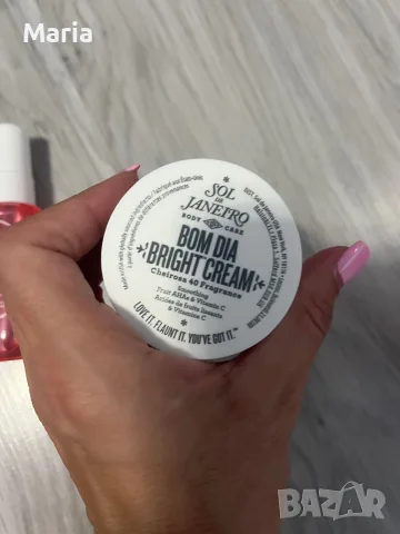 Sol de Janeiro Bom Dia Bright Jet Set Cheirosa 40 – 3 части + несесер, снимка 5 - Дамски парфюми - 55606793