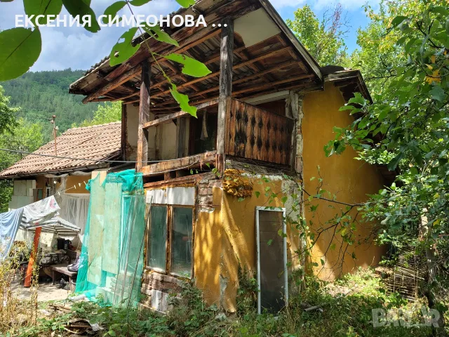 Къща на 30 мин.от София