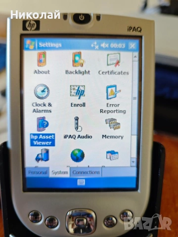 Джобен компютър HP iPAQ rx1950 с windows mobile 5, снимка 3 - Таблети - 54533863