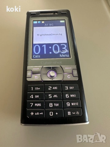 Sony Ericsson k800i