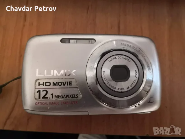 Фотоапарат Panasonic DMC-S1