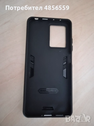 Xiaomi Redmi Note 12 pro 5g, снимка 7 - Xiaomi - 54902896