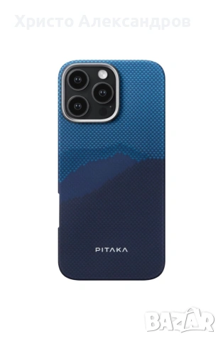 Pitaka кейс с за iPhone 15 Pro StarPeak Over the Horizon #16