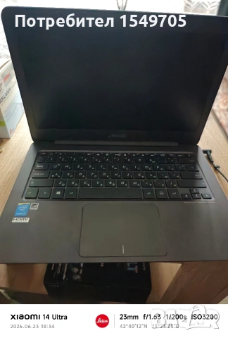 продавам лаптоп Acer notebook , снимка 3 - Части за лаптопи - 55052716