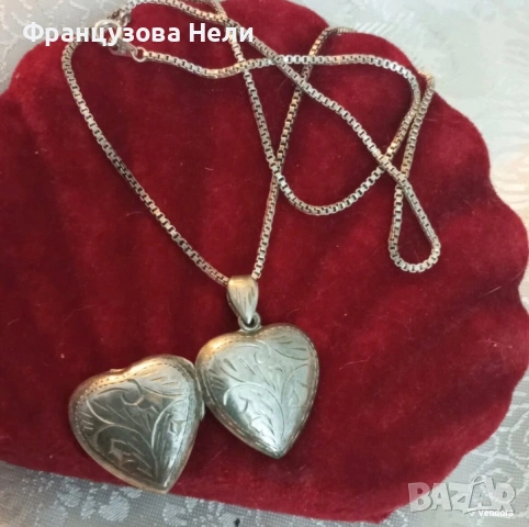 Сребърно/ 925/ сърце с инициали