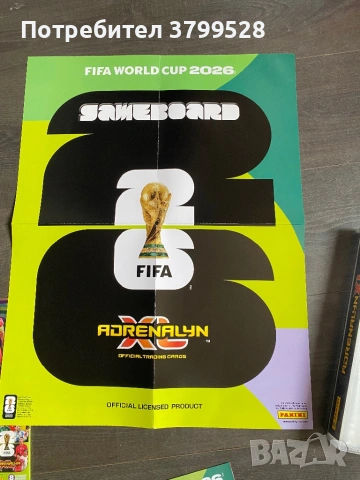 Panini World Cup 2026 adrenalyn, снимка 4 - Колекции - 54611138