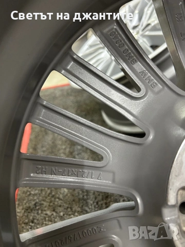 Джанти 17 Цола 5х112 BMW G20 G21 Original , снимка 9 - Гуми и джанти - 54946793