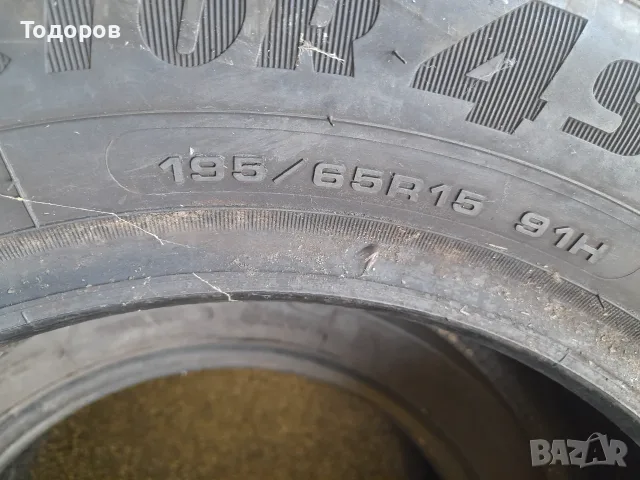 Продава една гума 195 65 15 цола,всесезонна,Goodyear, снимка 2 - Гуми и джанти - 55641947