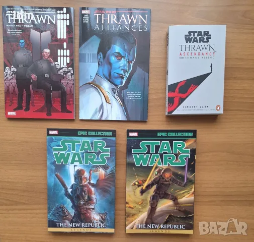 Изкупувам Star Wars/ Междузвездни войни книги и продавам тези от снимката 