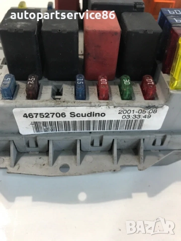 Кутия с предпазители за Fiat Doblo 1.9 (2002-2011) 46752706 , снимка 3 - Части - 54477013