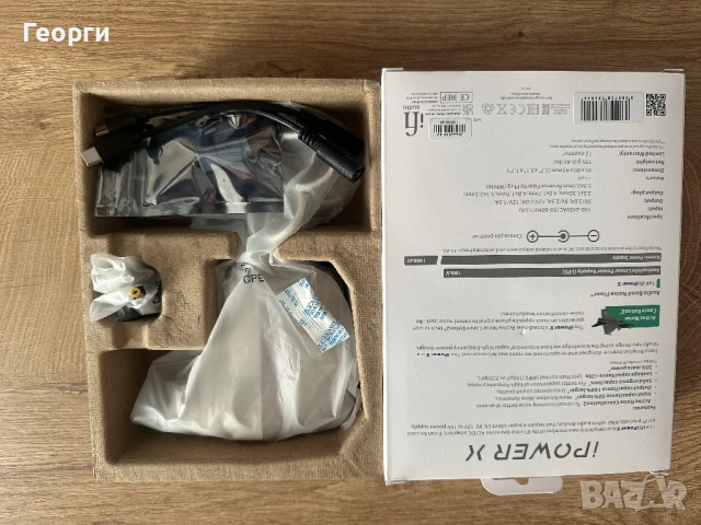 Ifi zen I power x-линейно захранване, снимка 3 - Аудиосистеми - 54646876
