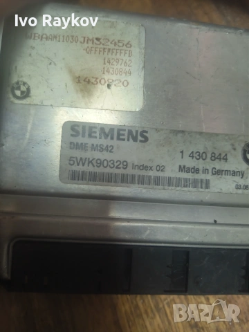 КОМПЮТЪР BMW 3 E46 5WK90329 1430844 2.0 24V, снимка 3 - Части - 55090089