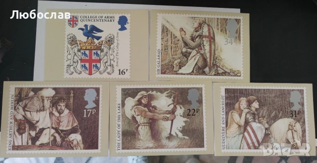 PHQ картички Royal Mail — Крал Артур 1985 пълен сет + College of Arms — минт