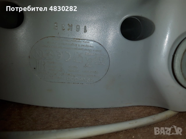 блендер, снимка 5 - Блендери - 54978716