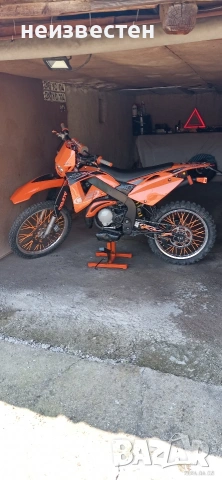 Продавам мотор Rieju 50 кубика.