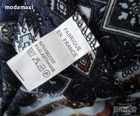 3XL Нова  дълга лятна рокля  , снимка 7 - Рокли - 54981742
