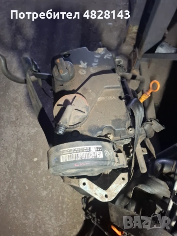 	Двигател Ауди Сеат Фолксваген Audi Seat Vw 1.4TDI 2008г., снимка 3 - Части - 54612658