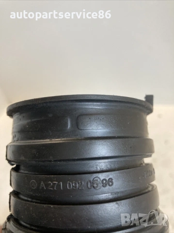 Маркуч за интеркулер за Mercedes Clk W209 200 Kompressor (2005) A2710920596, снимка 2 - Части - 54106499