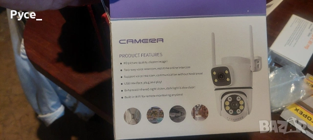 WiFi камера с двоен обектив, снимка 9 - IP камери - 54422975