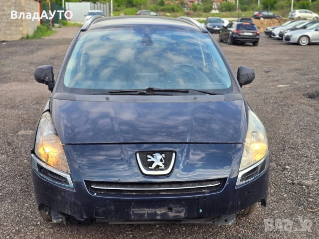Peugeot 5008 1.6hdi 2012g. , снимка 4 - Части - 54051784