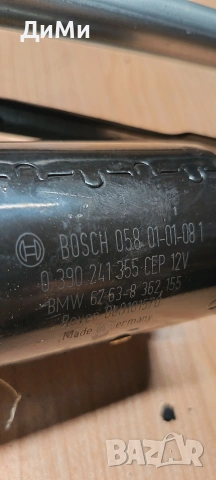 рамо моторче чистачки е46 комби bmw e46, снимка 4 - Части - 54790786