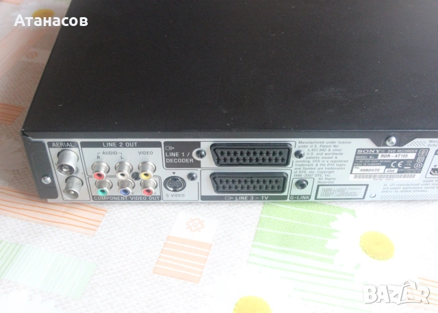 Sony RDR-AT105 – DVD & Harddisk recorder (160GB) , снимка 5 - Плейъри, домашно кино, прожектори - 54921012